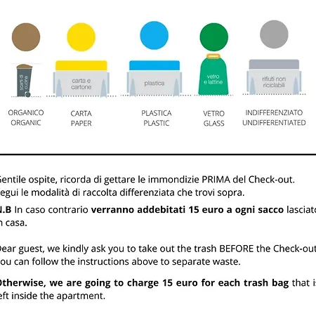 Casa Stadium トリエステ